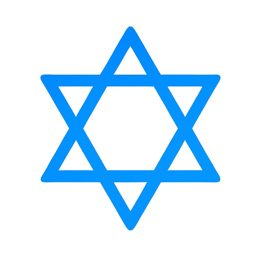 A simple, bright blue six-pointed Star of David symbol centered on a plain background.