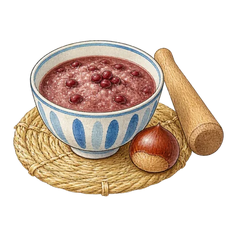 A bowl of red-bean porridge beside a chestnut, a straw mat and a wooden pestle